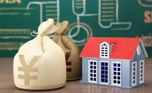安陆离职住房公积金多久可以取出来（离职住房公积金多久能取出来）
